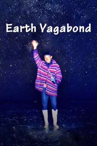 Earth Vagabond poster