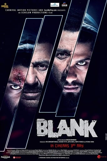 Blank movie poster