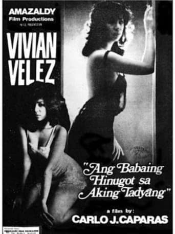 Ang Babaeng Hinugot sa Aking Tadyang 1981